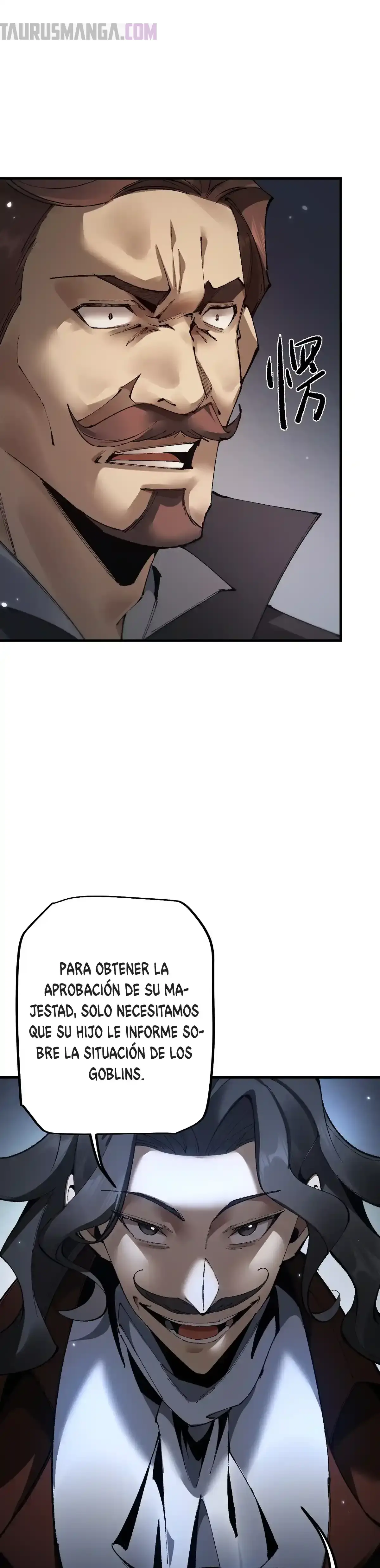 De duende a Dios Goblin > Capitulo 38 > Page 121